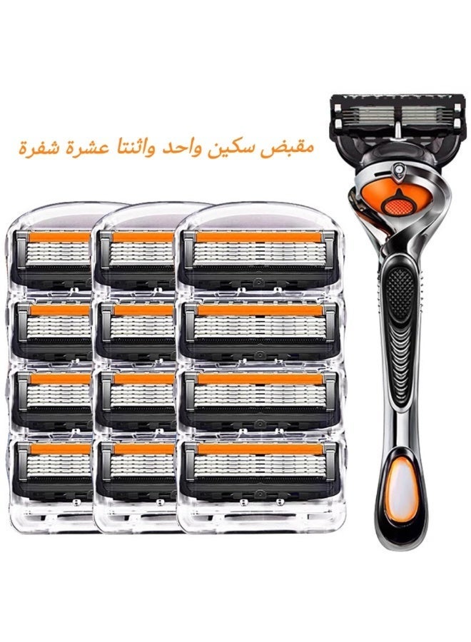 12 Replacement Cartridges Bulk Pack for 5-Blade Razors | Handle & Case Included | Year Supply, Ultra Sharp Blades with Lubrication & Flex Technology - Image 1